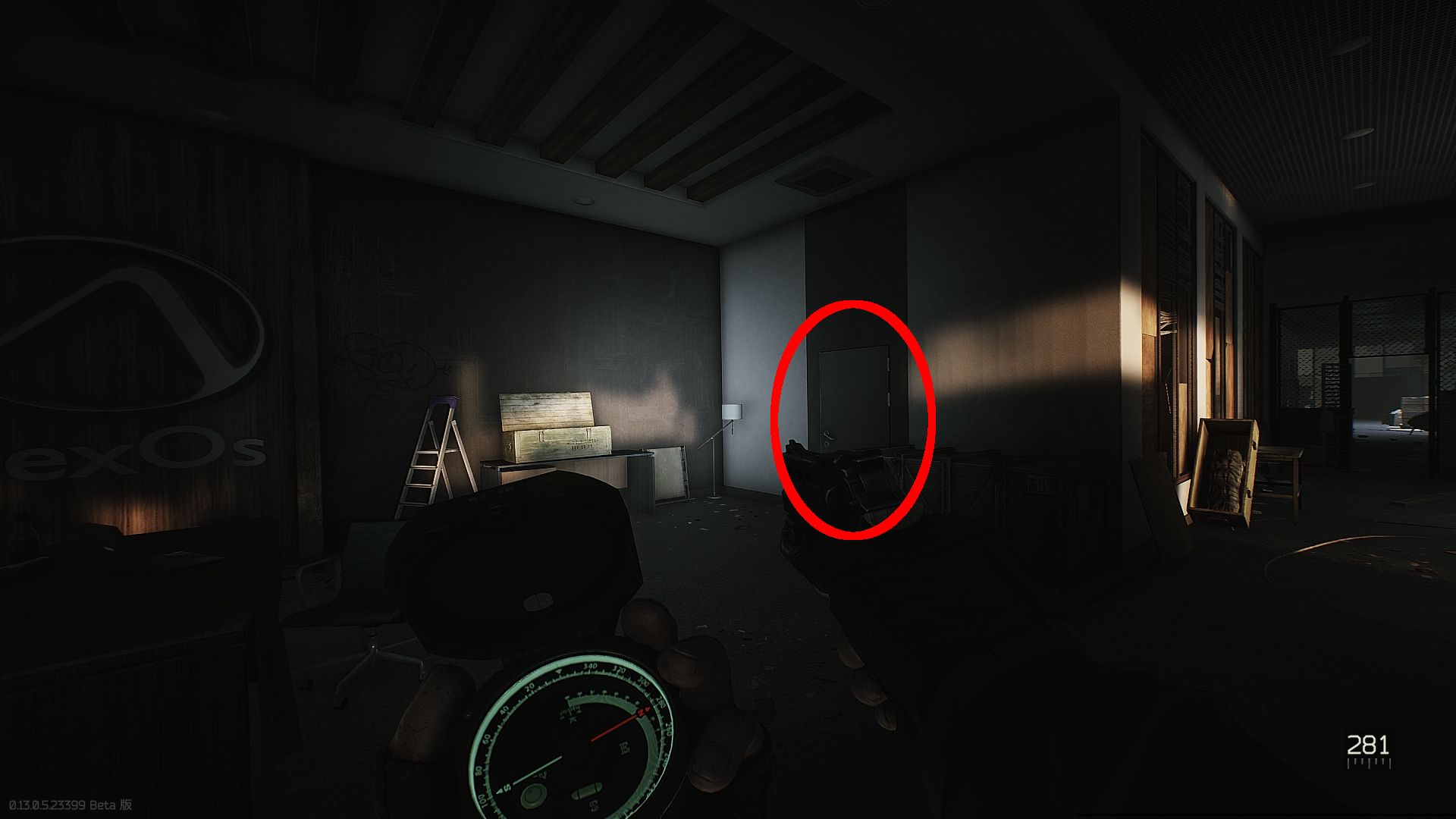 Car dealership director's office room key/カーディーラーの役員室の鍵 - Escape from